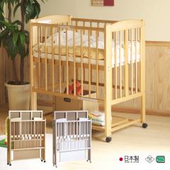 ���{�� �x�r�[�x�b�h�u�~�j �����^�b�`�n�C�x�b�h�@�v�`�iB�i�^�A�E�g���b�g�j�v  �@�܂肽���� �~�j�T�C�Y �����^�b�` �n�C�^�C�v ���[