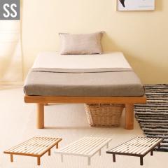 �ؐ��u�n�C���[�x�b�h smart�i�X�}�[�g�j�Z�~�V���O���T�C�Y�iSS�j�v �@�g���ȒP ���̂��x�b�h  �x�b�h�t���[�� �V�R�� �w�b�h���X �΍�