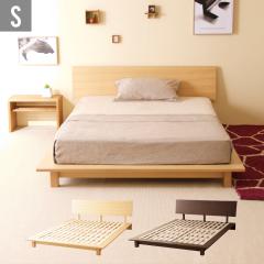 �ؐ����[�x�b�h�uTHETA�i�V�[�^�j�V���O���T�C�Y�iS�j�v�@���̂� �t���[�� �X�e�[�W�x�b�h ���[�x�b�h ���_�� �΍�Ƌ�