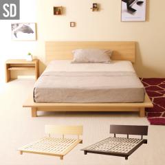 �ؐ����[�x�b�h�uTHETA�i�V�[�^�j�Z�~�_�u���T�C�Y�iSD�j�v�@���̂� �t���[�� �X�e�[�W�x�b�h ���[�x�b�h ���_�� �΍�Ƌ�