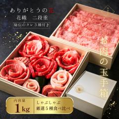 �o�����^�C�� ���؏ē��̂��d2�i �ē��Z�b�g 3.4�l�O �^���t�� ���Y�� ���^�� ����Ԃ���� �Ԑg �g���g�� �^���t�� ������ ���ʂȑ�