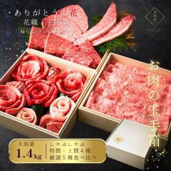 �o�����^�C�� �ē��̂��d3�i�Z�b�g (����Ԃ���� ���I�Ԑg�S��) ��4�`5�l�O ���Y�� ���^�� �^���t�� ���j�� �ē��Z�b�g ���M�t�g �����