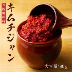 �y�ۑ����E���F���s�g�p�z�L���`�W����(80g�~6�p�b�N) �{�i�L���`������Ŗ��킦�� �D���ȍޗ��ō��� ���Y �ߋ� �؍��O���� ���y�H�i 