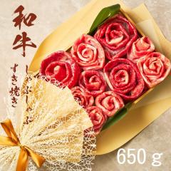 �o�����^�C�� �����u�[�P (���Y�a���E���Y��650g)�H�ה�� ��3�`4�l�O �y�I�ׂ邨�j�����b�Z�[�W�t���z���P�[�L ����Ԃ���� �����Ă� 