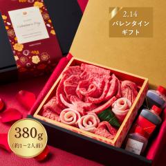 �o�����^�C�� �����̂���380g ��1�`2�l�O (���؂�^��,���o��,�g���g��) �^���t�� ���P�[�L �l�ߍ��킹 ���M�t�g �v���[���g ���^�� ��