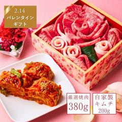 �o�����^�C�� �����̂���380g (���؃L���`�Z�b�g) ��1�`2�l�O �ē��Z�b�g �^���t ���P�[�L ���^�� ���Y�� �v���[���g �؍� �{�i�L���` ��