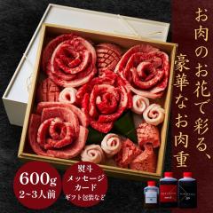 �o�����^�C�� ��l�C���i//�����̂��d600g 2�`3�l�O �^���t�� �����p ���Y�� ���^�� ���P�[�L ���j�� �ē��Z�b�g �O���� ���� �o�Y ���C