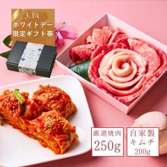 �z���C�g�f�[���Ԃ� �ē��Z�b�g �L���`�t�� ��1�`2�l�O �^���t�� ���P�[�L ���M�t�g ���^�� ���j�� �Ԑg �X�e�[�L ���� ������ ����