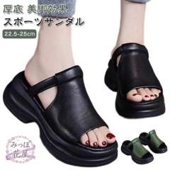 新品 SUSANA TRACA スサナトラサ イタリア製 グリッタースニーカー
