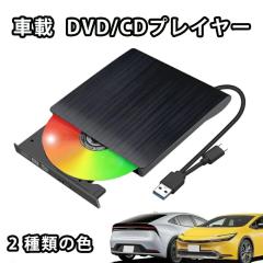 CA-SDL26CD パナソニック ストラーダ 地図更新ソフト 2026年度版