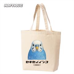 Moftique�i���t�e�B�b�N�j �g�[�g�o�b�O �L�����o�X �}�`�L �Z�L�Z�C�C���R �y�b�g �A�j�}���v�����g S�T�C�Y ���j�Z�b�N�X