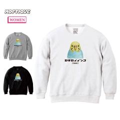 Moftique�i���t�e�B�b�N�j �g���[�i�[ �X�E�F�b�g ���� �Z�L�Z�C�C���R �� �y�b�g �A�j�}�� �v�����g �g�b�v�X ���f�B�[�X ���j�Z�b�N�X