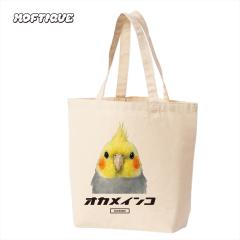 Moftique�i���t�e�B�b�N�j �g�[�g�o�b�O �L�����o�X �}�`�L �I�J���C���R �I�E�� �y�b�g �A�j�}���v�����g ML�T�C�Y ���j�Z�b�N�X