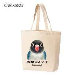 Moftique�i���t�e�B�b�N�j �g�[�g�o�b�O �L�����o�X �}�`�L ������ �{�^���C���R �y�b�g �A�j�}���v�����g S�T�C�Y ���j�Z�b�N�X