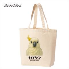 Moftique�i���t�e�B�b�N�j �g�[�g�o�b�O �L�����o�X �}�`�L �L�o�^�� �I�E�� �� �y�b�g �A�j�}�� �v�����g SM�T�C�Y ���j�Z�b�N�X