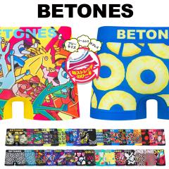 �r�g�[���Y BETONES �{�N�T�[�p���c �����Y �A���_�[�E�F�A ���L�k �t���[�T�C�Y �V�[�����X �^�O���X ������� ���킢�� �c���c�� ���� 