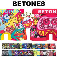�r�g�[���Y BETONES �{�N�T�[�p���c �����Y �A���_�[�E�F�A ���L�k �t���[�T�C�Y �V�[�����X �^�O���X ������� ���킢�� �c���c�� ���� 