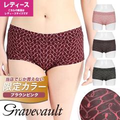 Gravevault �O���C�u�{�[���g �{�N�T�[�V���[�c ���f�B�[�X �A���_�[�E�F�A ���� ���� �n�C�u�����h ���Y ���{�� �I�V���� �J���C�C �c��