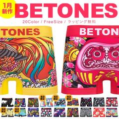 �r�g�[���Y BETONES �{�N�T�[�p���c �����Y �A���_�[�E�F�A ������� �c���c�� �t���[�T�C�Y S M L ���킢�� ���X���� �R���{ �t�����[ 