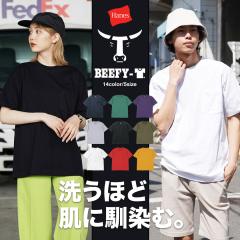 �w�C���Y Hanes T�V���c �J�b�g�\�[ �����Y T�V���c ���킢�� ��100 BEFFY �r�[�t�B�[ �w�r�[�E�G�C�g �ێ� �������� �l�C �����Ȃ� ���