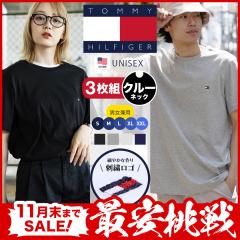  3���Z�b�g TOMMY HILFIGER �g�~�[ �q���t�B�K�[ T�V���c �����Y �A�p���� ��100% �R�b�g�� �V���v�� ���S �����|�C���g ���n �u�����h 