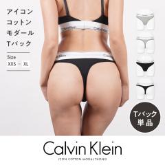 ���[���� �J���o���N���C�� Calvin Klein T�o�b�N ���f�B�[�X �A���_�[�E�F�A ���� ������� �X�|�[�c �W�� ���K �� �R�b�g���X�g���b�` 