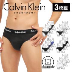�J���o���N���C�� Calvin Klein �u���[�t �����Y �A���_�[�E�F�A 3���Z�b�g ���� �n�C�u�����h ������� ���������� �� �ȍ� �R�b�g���X