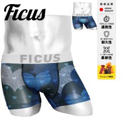 FICUS �t�B�[�N�X �{�N�T�[�p���c �����Y �A���_�[�E�F�A ���� ���킢�� ���� �X�^�[ �� �n�[�g �f�j�� ���X���� ���Y ���{�� ���S ����