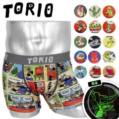 ���[���� �g���I TORIO �{�N�T�[�p���c �����Y �A���_�[�E�F�A ������� ���������� �c���c�� �������� �~�� ���� �|�\�l ���p �t�[�h �t