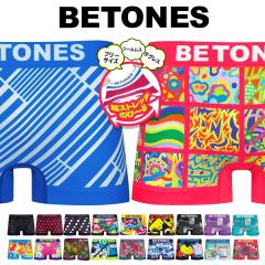  ���[���� �r�g�[���Y BETONES �{�N�T�[�p���c �����Y �A���_�[�E�F�A �t���[�T�C�Y ���� �v�����g �V�[�����X ���̐��^ �O�� �y�C�Y��