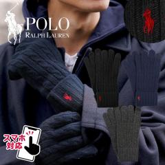 ���[���� �|�� �����t���[���� POLO RALPH LAUREN ��� ���� �O�b�Y ������� �V���v�� �g���� �h�� �X�}�z�Ή� ���������� �O���[�u ��