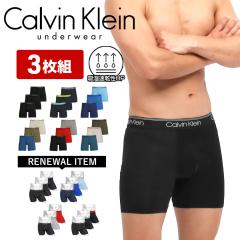 3���Z�b�g �J���o���N���C�� �����O Calvin Klein �����Y �A���_�[�E�F�A ���� �u�����h ������� ���������� �c���c�� ���� ���� �u����