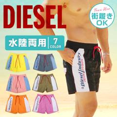 DIESEL �f�B�[�[�� �T�[�t�p���c �����Y ���� �c���c�� �������p �C�p�� �������� �l�C �V���[�g�p���c ���p�� �n�[�t�p���c ���� ���S 