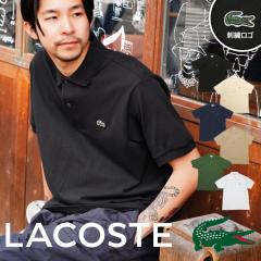 LACOSTE ���R�X�e �|���V���c �����Y �A�p���� ���� ��100% �R�b�g�� �a�m �S���t �S���t�E�F�A �N�[���r�Y �r�W�l�X ���̎q ���S �����|