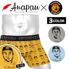  ���[���� �A�i�p�E Anapau �{�N�T�[�p���c �����Y �A���_�[�E�F�A �싅 ������� ���킢�� �l�� ���S �����|�C���g �u�����h �j�� �v�`