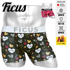 FICUS �t�B�[�N�X �{�N�T�[�p���c �����Y �A���_�[�E�F�A ���� ������� ���킢�� �c���c�� ���� ���X���� �n�[�g �h�b�g �u�����h �j�� 