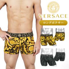 ���F���T�[�`�F �����O VERSACE �����Y �A���_�[�E�F�A ���� �n�C�u�����h �� �ȍ� �R�b�g���X�g���b�` �x���T�[�` ���F���T�[�` �n�C�u