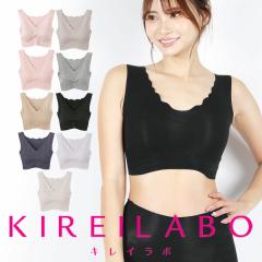 GUNZE �O���[ �X�|�[�c�u�� ���f�B�[�X �A���_�[�E�F�A ���� KIREILABO �L���C���{ �n�[�t�g�b�v ���C�����X�u�� ���S���D�� �Ђт��Ȃ� 