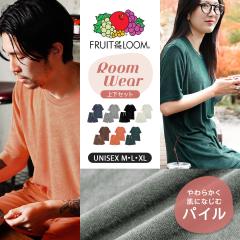 �t���[�c�I�u�U���[�� ���[���E�F�A �����Y FRUIT OF THE LOOM �A�p���� ���������� ������� �Z�b�g�A�b�v ������ ���n �u�����h �j�� 