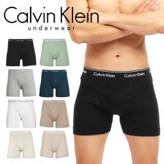  ���[���� �J���o���N���C�� �����O Calvin Klein �����Y �A���_�[�E�F�A �O�J�� ���� �n�C�u�����h ��100%  �R�b�g�� ���������� ������