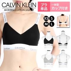 �J���o���N���C�� ���f�B�[�X ���� �X�|�[�c�u�� ���� Calvin Klein ���� �A���_�[�E�F�A ���� ������� ���K �W�� �X�|�[�c�u�� �X�|�u
