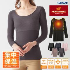 GUNZE �O���[ �C���i�[�V���c ���f�B�[�X L�O�b�Y HOTMAGIC �z�b�g�}�W�b�N �W���ۉ� �V�[�����X ���M �z�� �h�� �C���i�[ ���� ���� ��