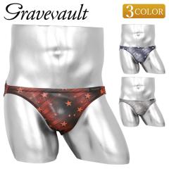Gravevault �O���C�u�{�[���g ���Y ���{�� �r�L�j �����Y �A���_�[�E�F�A ���� ���� �n�C�u�����h ������� ���킢�� �������� �l�C ����