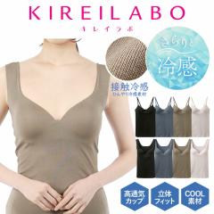 GUNZE �O���[ �X�|�[�c�u�� ���f�B�[�X �A���_�[�E�F�A ���� �ڐG�⊴ �Ђ��� �� �ȍ� �������� �l�C �R�b�g���X�g���b�` �m�����C���[