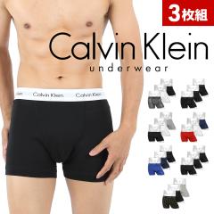 �J���o���N���C�� �V���[�g �{�N�T�[�p���c �����Y  3���Z�b�g Calvin Klein �A���_�[�E�F�A ���� ���� �u�����h ������� ���������� ��