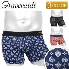 Gravevault �O���C�u�{�[���g ���Y ���{�� �V���[�g �{�N�T�[�p���c �����Y ���� ���� �n�C�u�����h �������� �l�C ���������� ���� �|�\