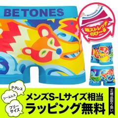 BETONES �r�g�[���Y �{�N�T�[�p���c �����Y ���� �t���[�T�C�Y ���� �v�����g �V�[�����X �������� �l�C ���̐��^ ����Ȃ� ���� �O�� 