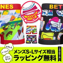 BETONES �r�g�[���Y �{�N�T�[�p���c �����Y �A���_�[�E�F�A ���� ������� �c���c�� ���S �u�����h �j�� �������� �l�C �h�� ���킢�� ��