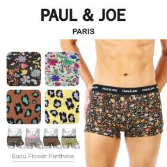 PAUL&JOE �|�[���A���h�W���[ �{�N�T�[�p���c �����Y �A���_�[�E�F�A ���� ���킢�� �� �R�b�g�� �������� �l�C �h�� ���I�p�[�h �q���E
