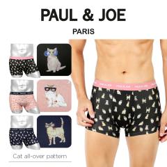  ���[���� �|�[���A���h�W���[ PAUL&JOE �{�N�T�[�p���c �����Y �A���_�[�E�F�A ���� �k�l�b�g �A�j�}���� ���� �����|�C���g ���S ����